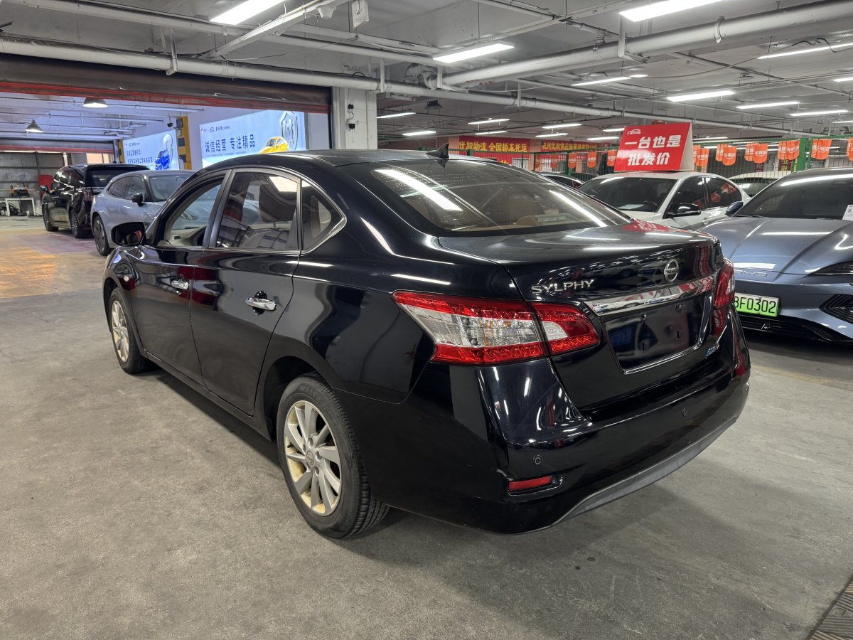 日產(chǎn) 軒逸  2019款 1.6XV CVT智聯(lián)尊享版 國VI圖片