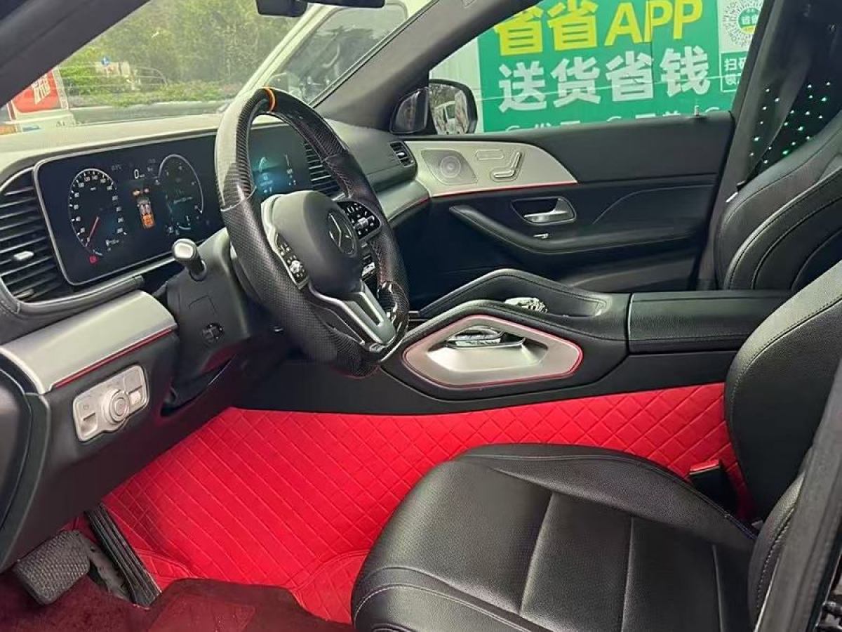 奔馳 奔馳GLE轎跑  2020款 GLE 350 4MATIC 轎跑SUV 豪華型圖片