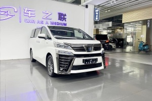 威爾法 豐田 皇冠 雙擎 2.5L HV尊貴版