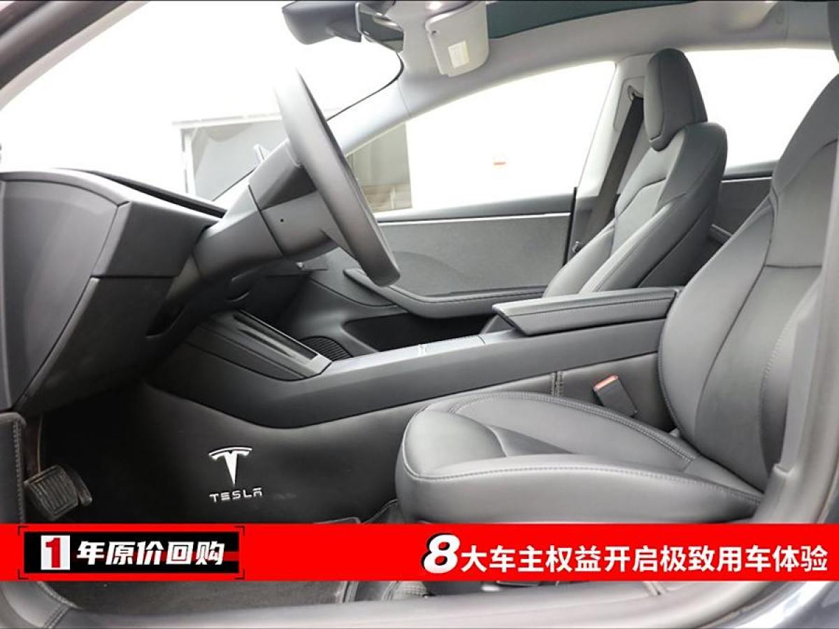 特斯拉 Model Y  2023款 后輪驅(qū)動(dòng)版圖片