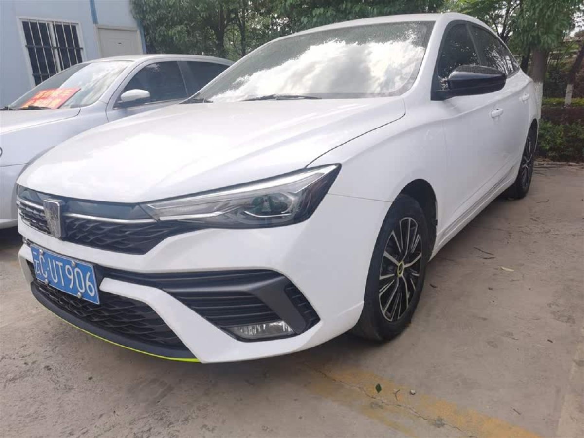 榮威 i5  2021款 1.5L 手動鉑金版圖片