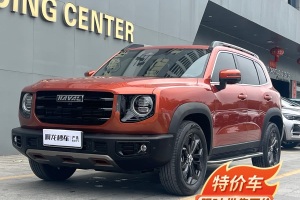 哈弗大狗 哈弗 改款 1.5T DCT兩驅(qū)馬犬版