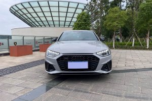 奧迪A4L 奧迪 45 TFSI quattro 臻選動(dòng)感型
