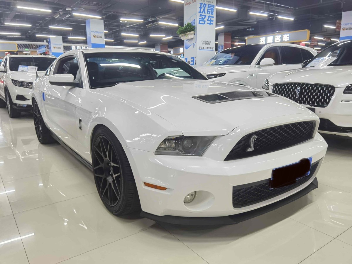 2013年9月福特 Mustang  2012款 GT500 手動(dòng)豪華型