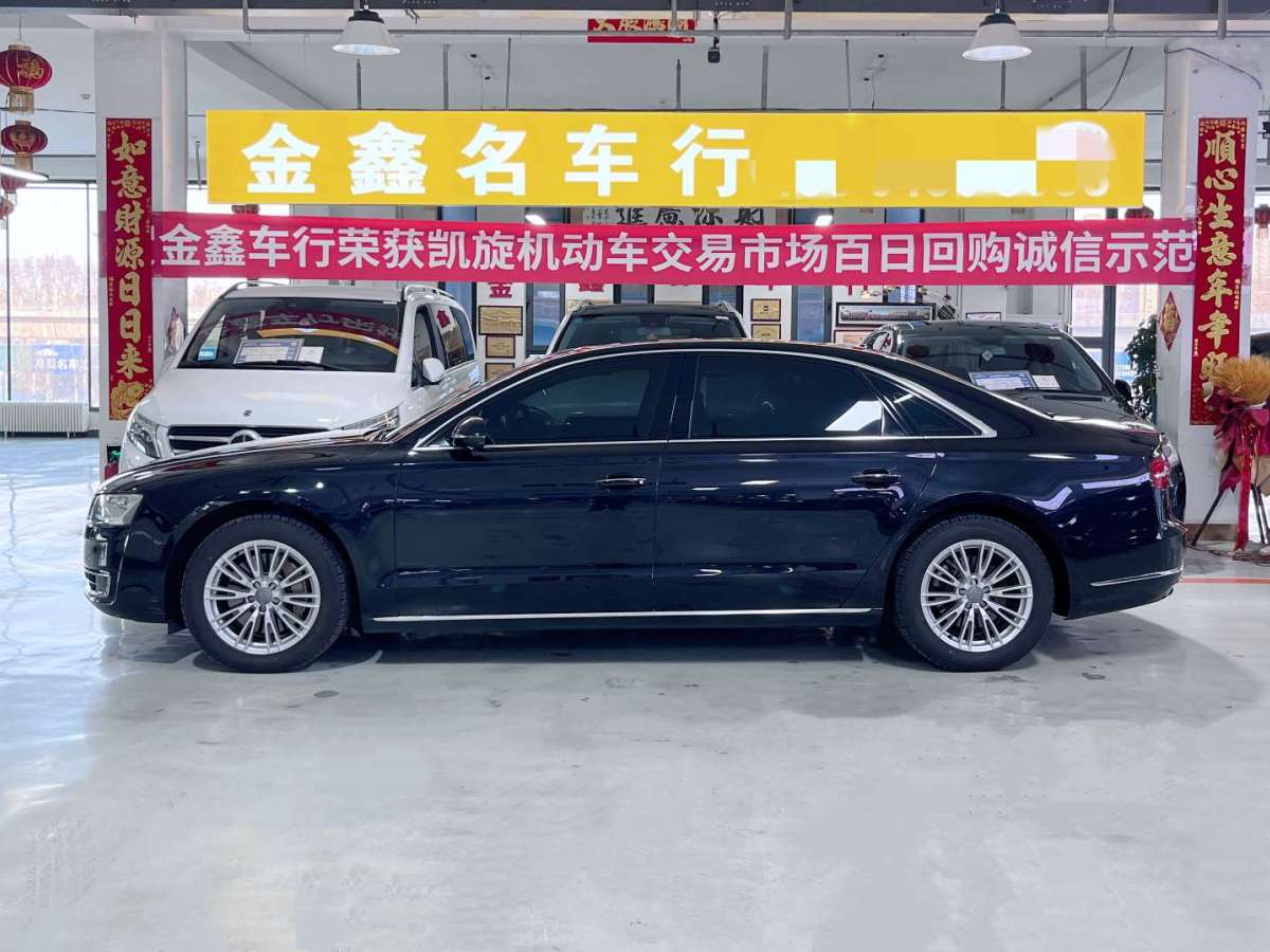 奧迪 奧迪A8  2016款 A8L 45 TFSI quattro舒適型圖片