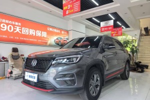 CS75 長(zhǎng)安 榮耀百萬版 280T DCT豪華型
