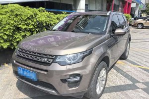 發(fā)現(xiàn)神行 路虎 2.0T SE