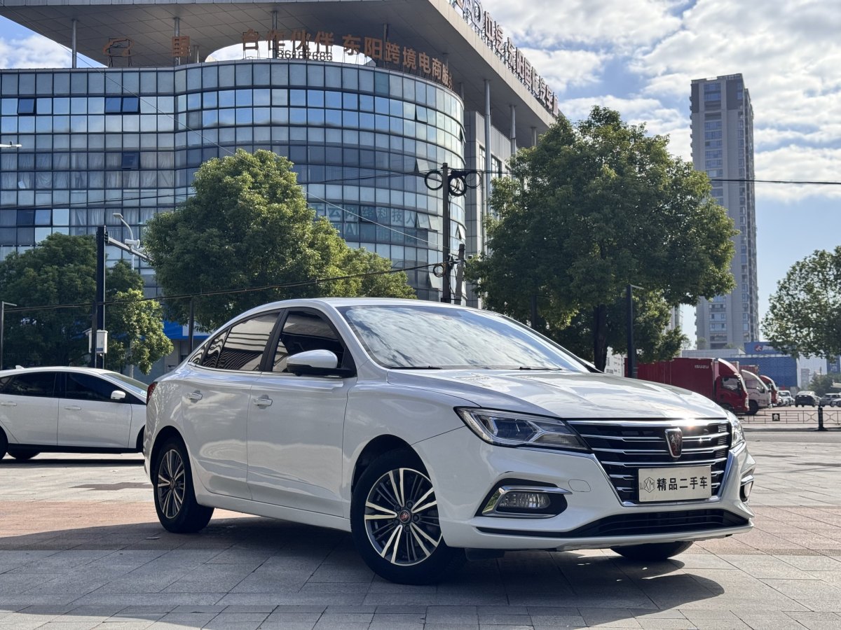 榮威 i5  2019款  1.5L 自動4G互聯(lián)領(lǐng)豪旗艦版圖片