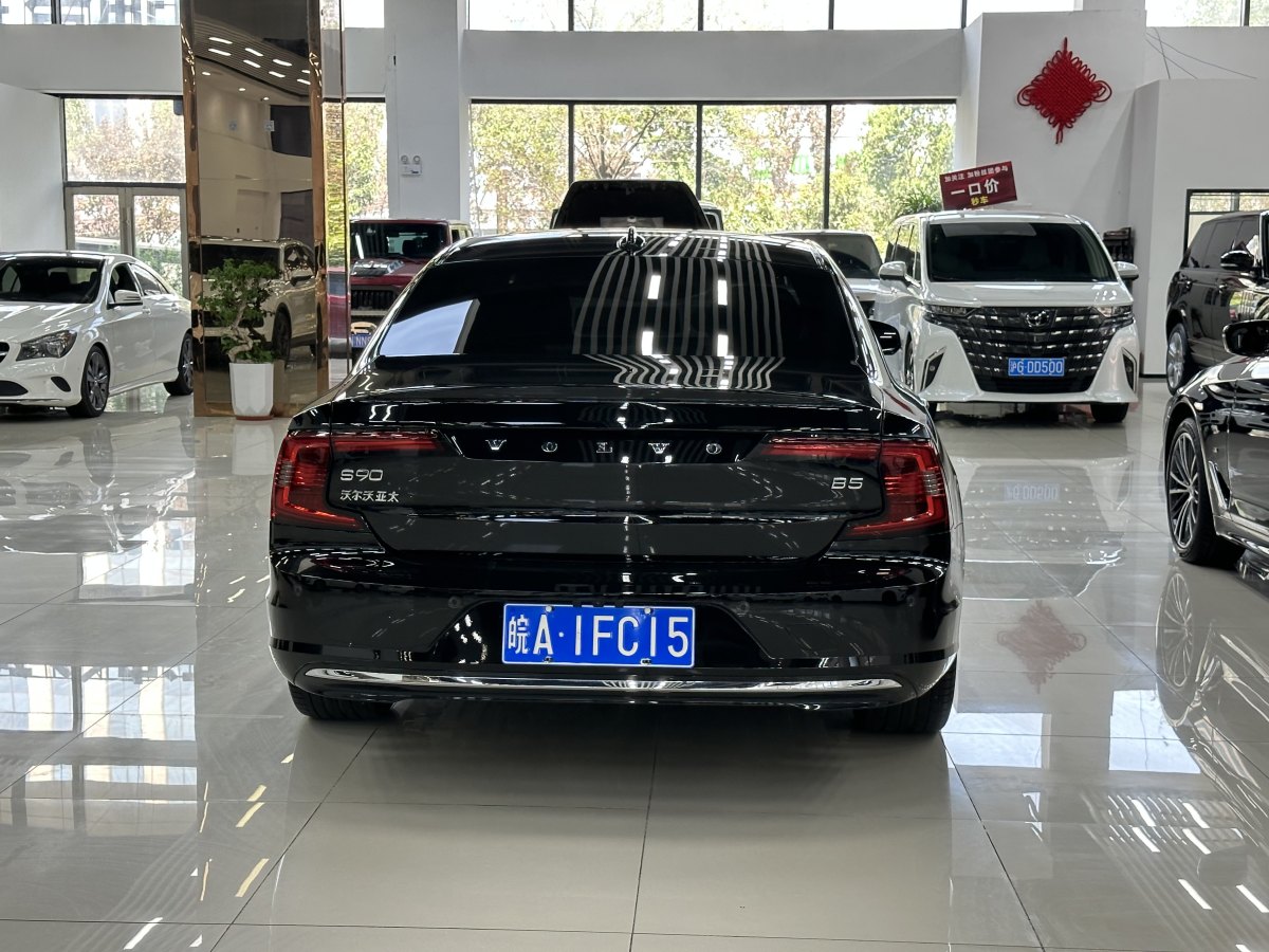 2024年2月沃爾沃 S90  2024款 B5 智遠(yuǎn)豪華版