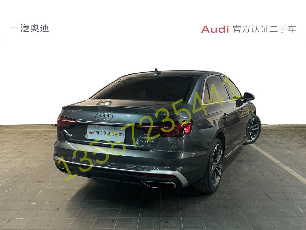 奧迪 奧迪A4L  2022款 40 TFSI 時尚動感型圖片