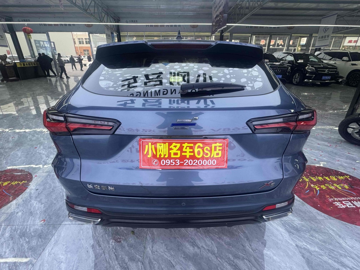 長安歐尚 長安歐尚X5  2021款 1.6L CVT青春版圖片