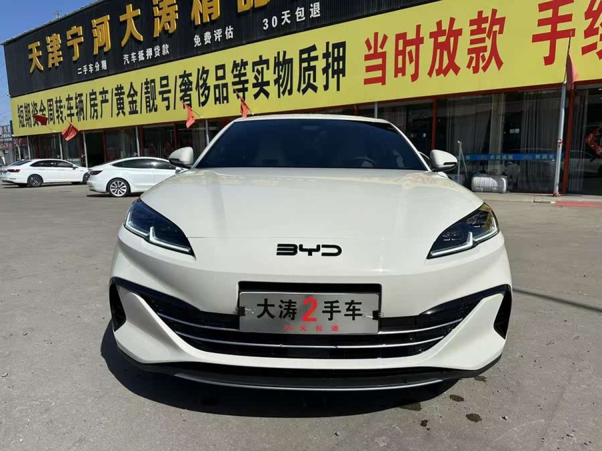 比亞迪 海豹06 DM-i  2024款 DM-i 80KM豪華型圖片