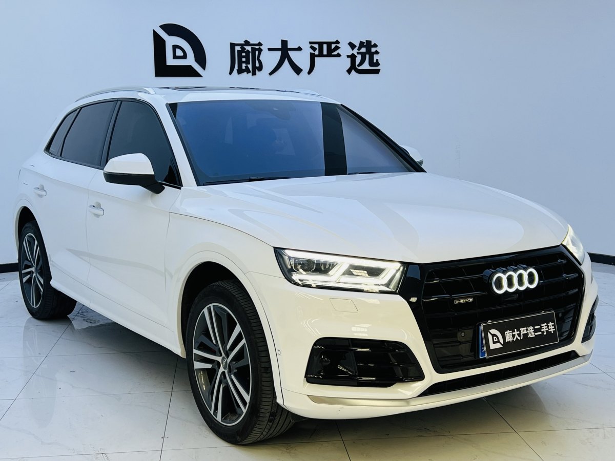 奧迪 奧迪Q5L  2020款 45 TFSI 尊享豪華運(yùn)動(dòng)型圖片