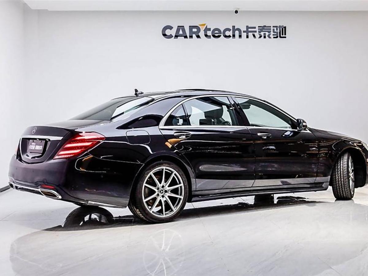 奔馳 奔馳S級  2019款 S 450 L 4MATIC 臻藏版圖片