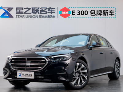 2025年1月 奔馳 奔馳E級(jí) E 300 L 豪華型圖片