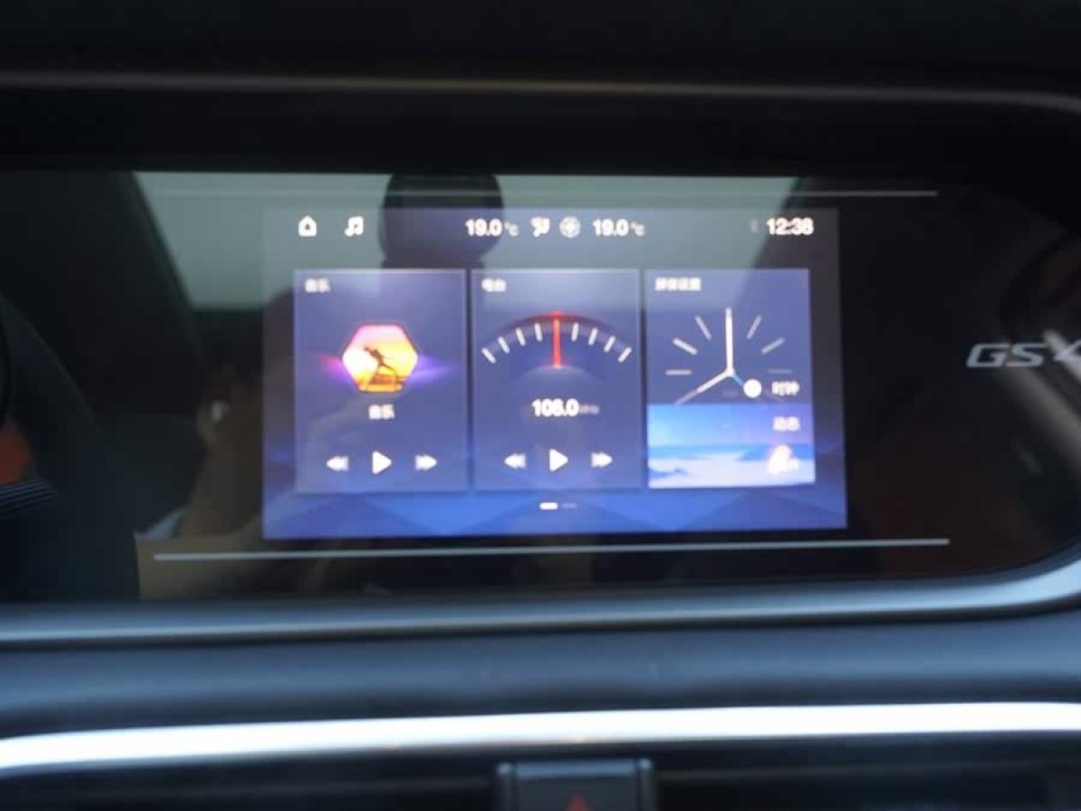 廣汽傳祺 GS4  2020款 270T 自動精英科技版圖片