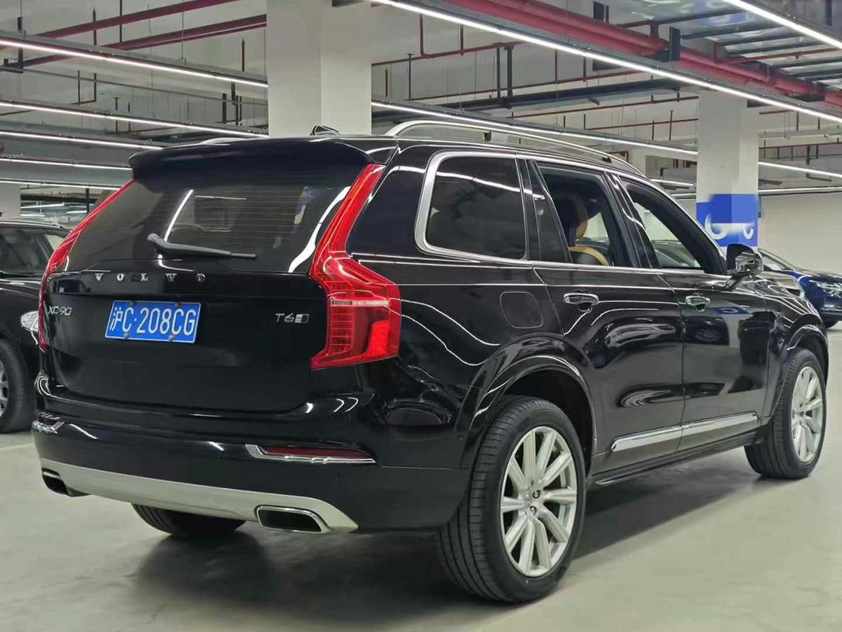 納智捷 優(yōu)6 SUV  2018款 1.8T 經(jīng)典天窗版圖片