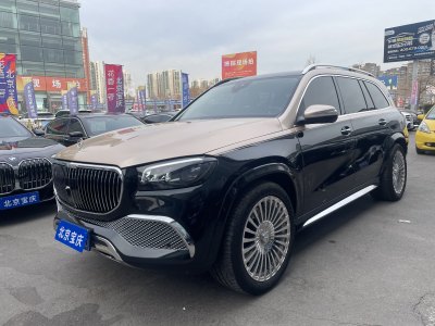 2023年3月 奔馳 奔馳GLS(進口) 改款 GLS 450 4MATIC 時尚型圖片