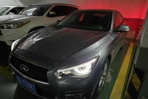 Q50L 英菲尼迪 2.0T 悅享版