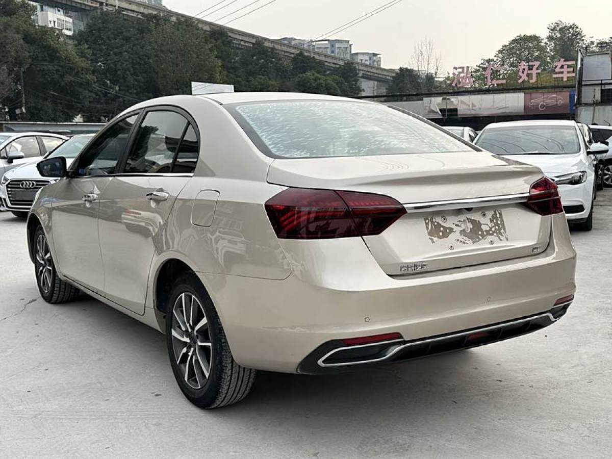 吉利 帝豪  2020款 1.5L CVT向上版圖片