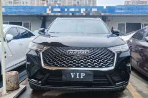 H6 哈弗 第三代 1.5T 自動(dòng)兩驅(qū)Supreme+
