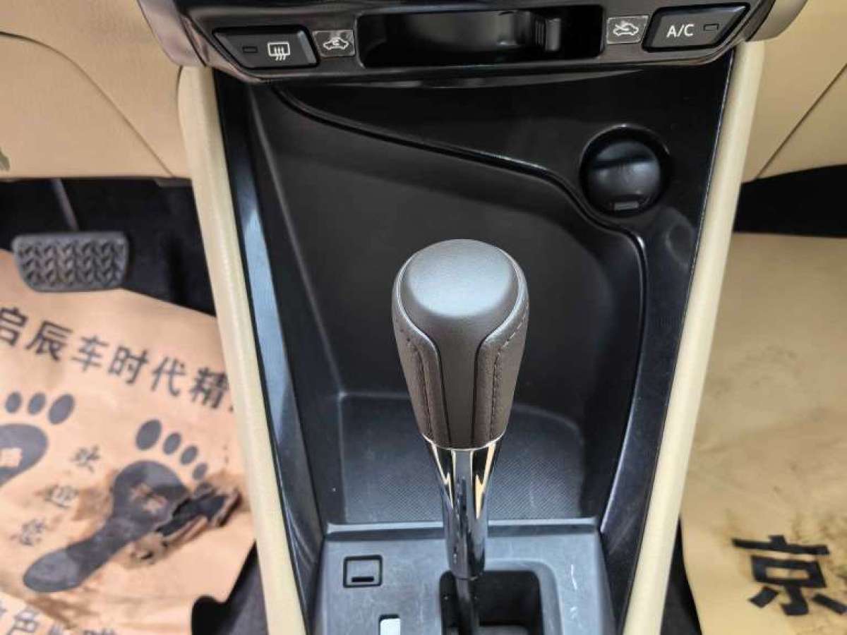 丰田 威驰  2014款 1.5L 自动智臻版图片