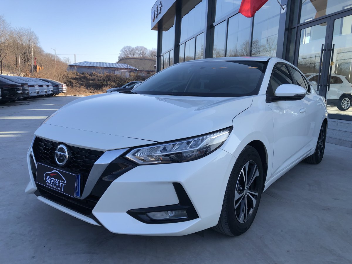 日產(chǎn) 軒逸  2020款 改款 1.6L XL CVT智享版圖片