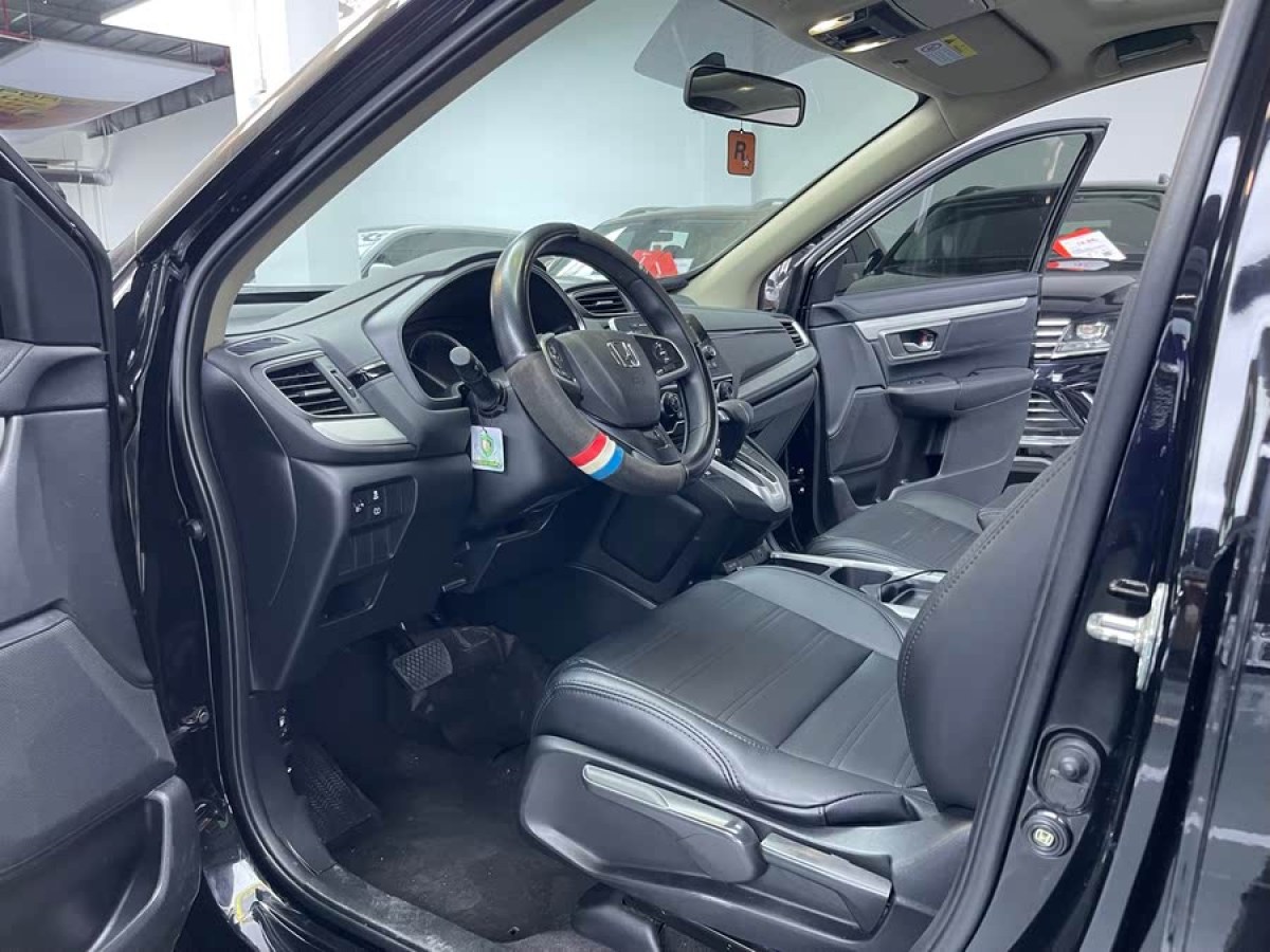 本田 CR-V  2020款 240TURBO CVT兩驅(qū)舒適版圖片
