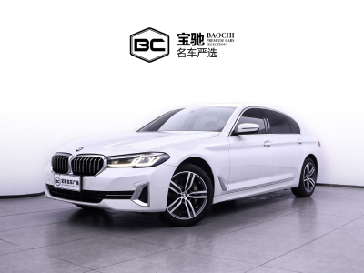 宝马 宝马5系 530Li 领先型 豪华套装图片