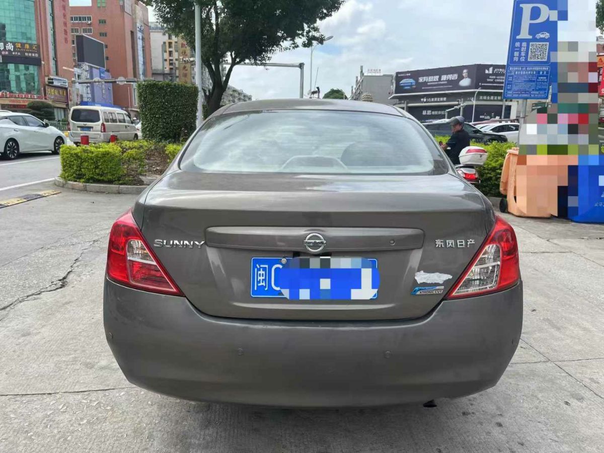 日產(chǎn) 天籟  2012款 XL NAVI 2.5L CVT云安全導(dǎo)航版圖片