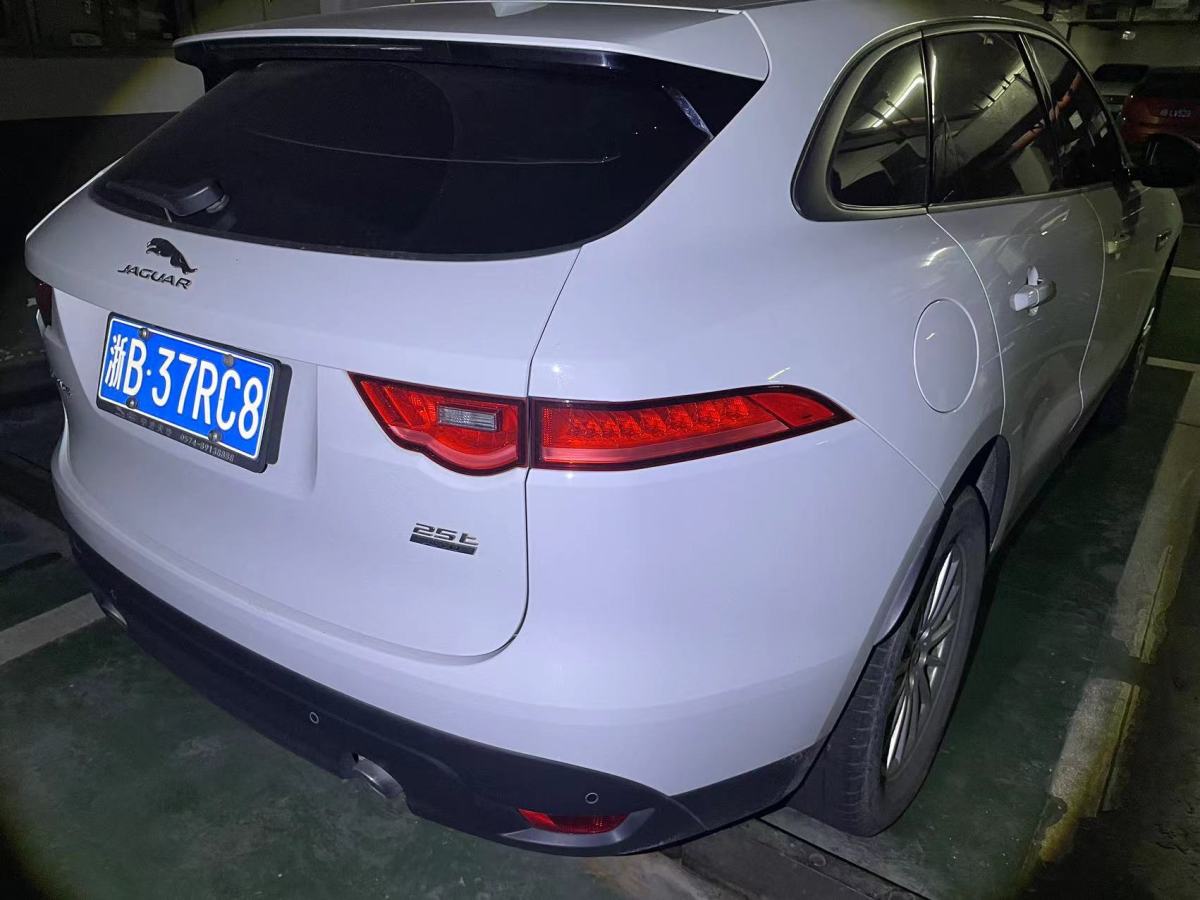 捷豹 F-PACE  2018款 2.0T 四驱都市尊享版图片