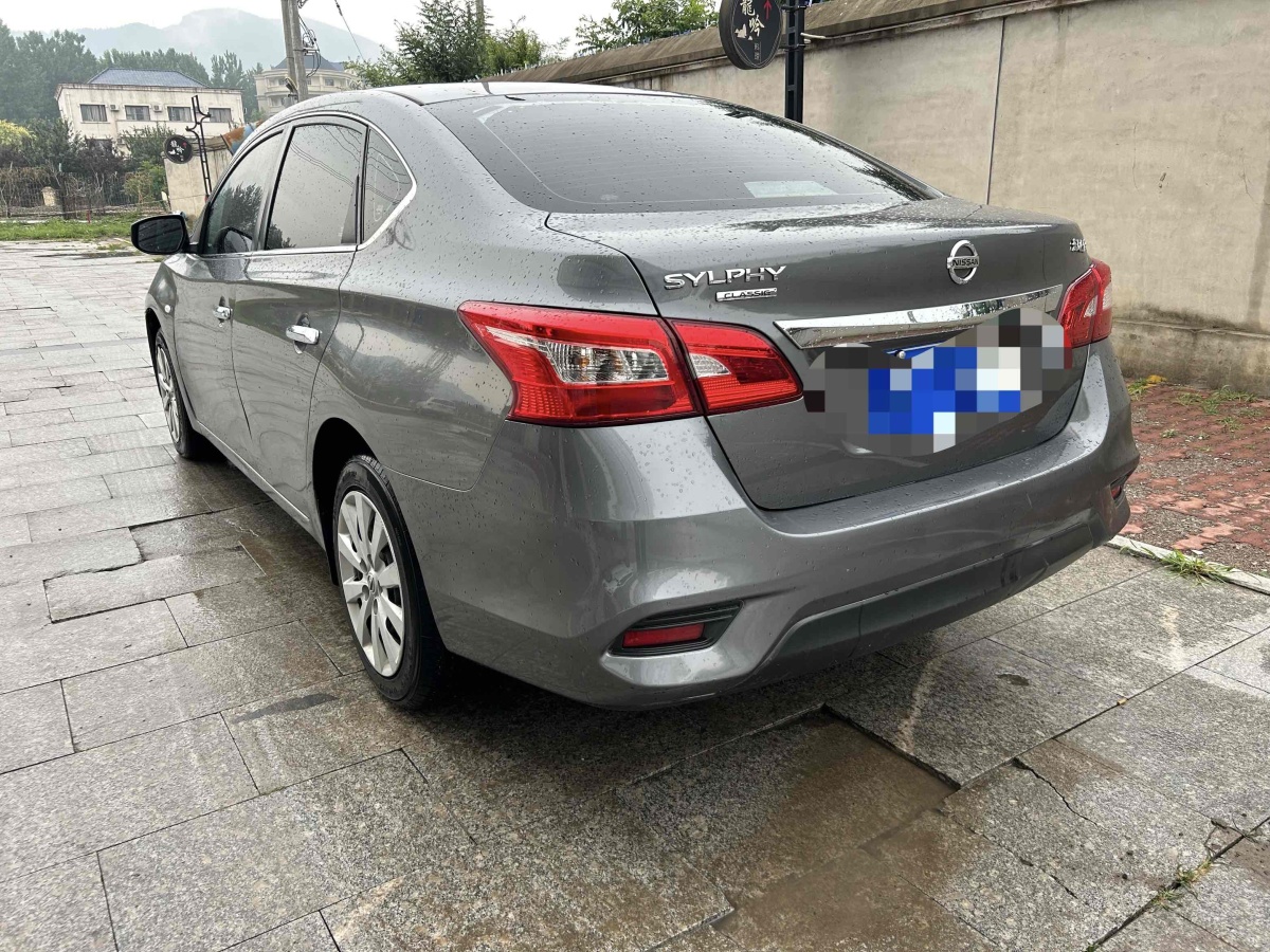 日產(chǎn) 軒逸  2021款 1.6L XE CVT舒享版圖片