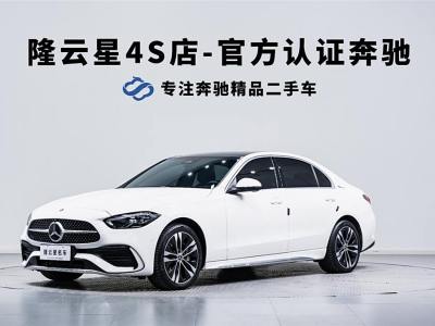 2023年1月 奔馳 奔馳C級(jí)新能源 改款 C 350 eL圖片