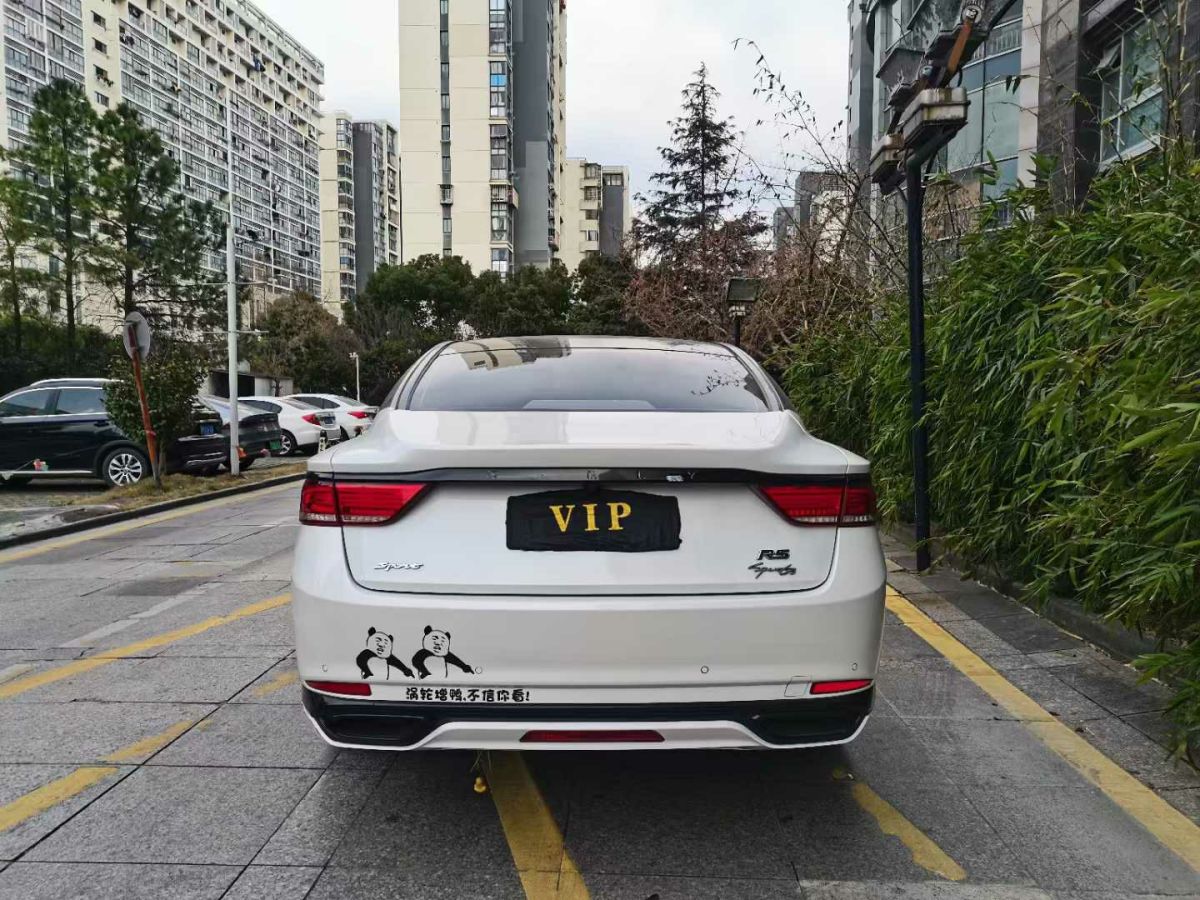 吉利 博瑞GE新能源  2022款 1.5T PHEV 行政版圖片