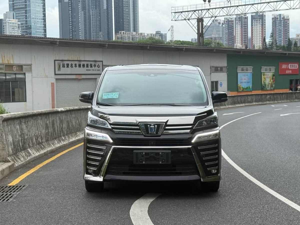 豐田 威爾法  2021款 皇冠 雙擎 2.5L HV至尊版圖片