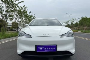 哪吒V 哪吒 標準續(xù)航行業(yè)定制版