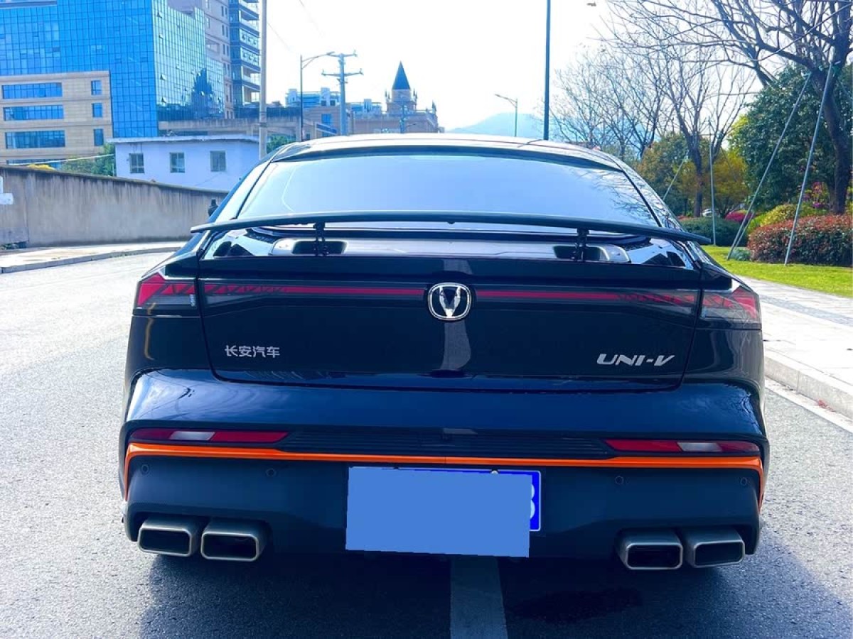 長安 長安UNI-V  2024款 1.5T 尊貴運動型圖片