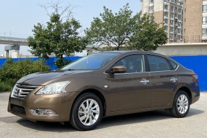 軒逸 日產(chǎn) 1.6XL CVT豪華版