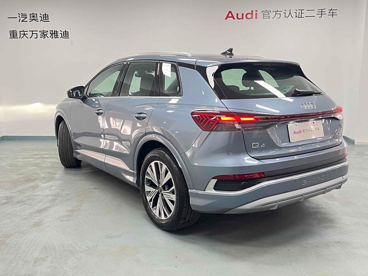 2024年2月奧迪 奧迪Q4 e-tron  2023款 40 e-tron 創(chuàng)行版