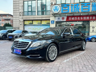 2017年1月 奔驰 迈巴赫S级 S 400 4MATIC图片