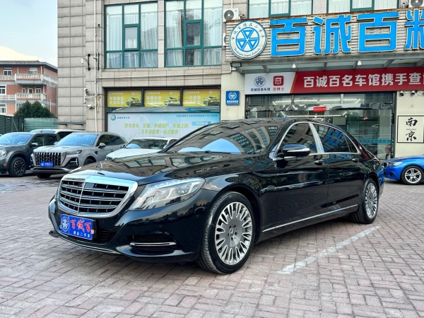 奔驰 迈巴赫S级  2017款 S 400 4MATIC