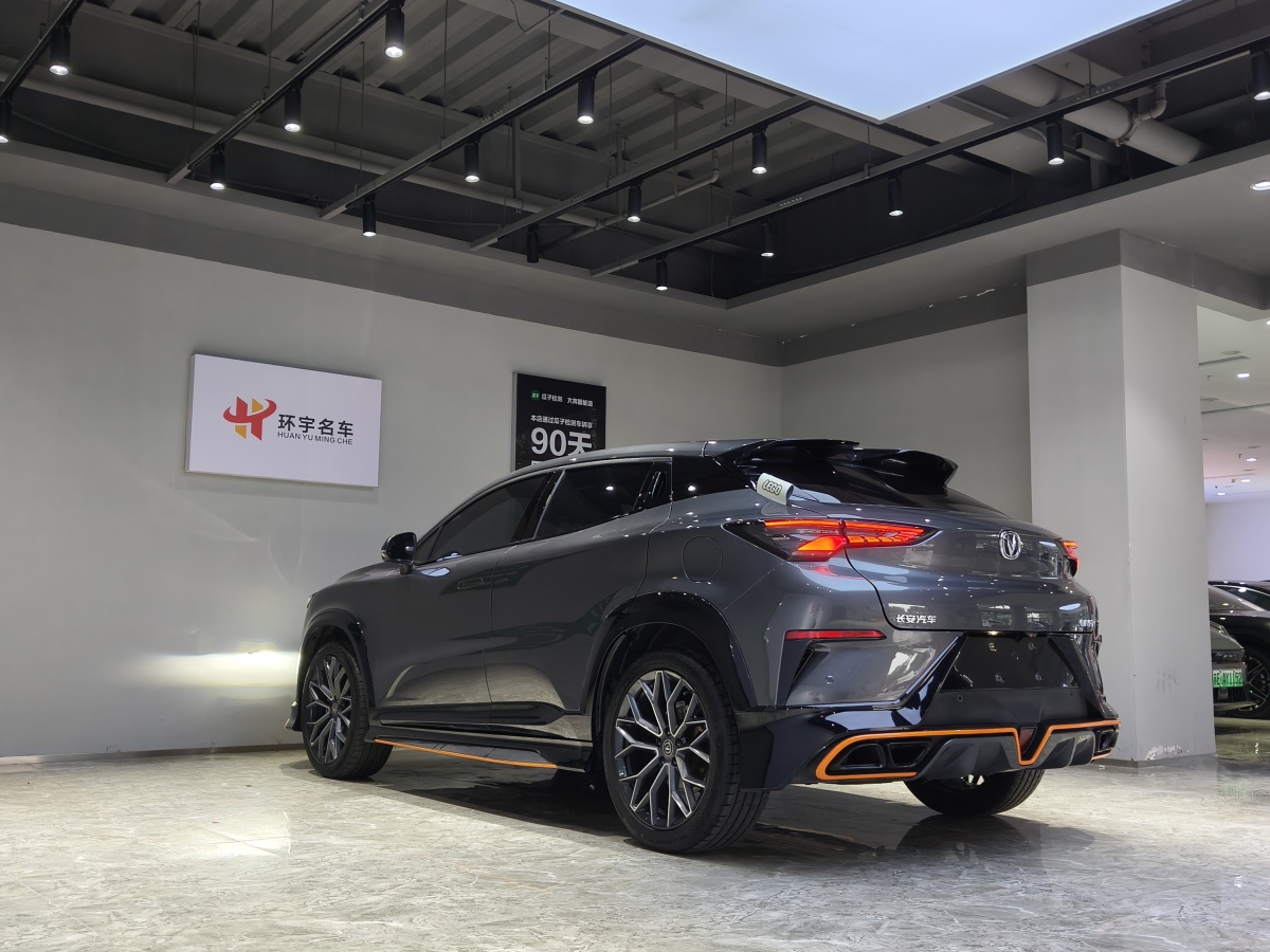 2022年10月長(zhǎng)安 UNI-T  2022款 1.5T 尊享型