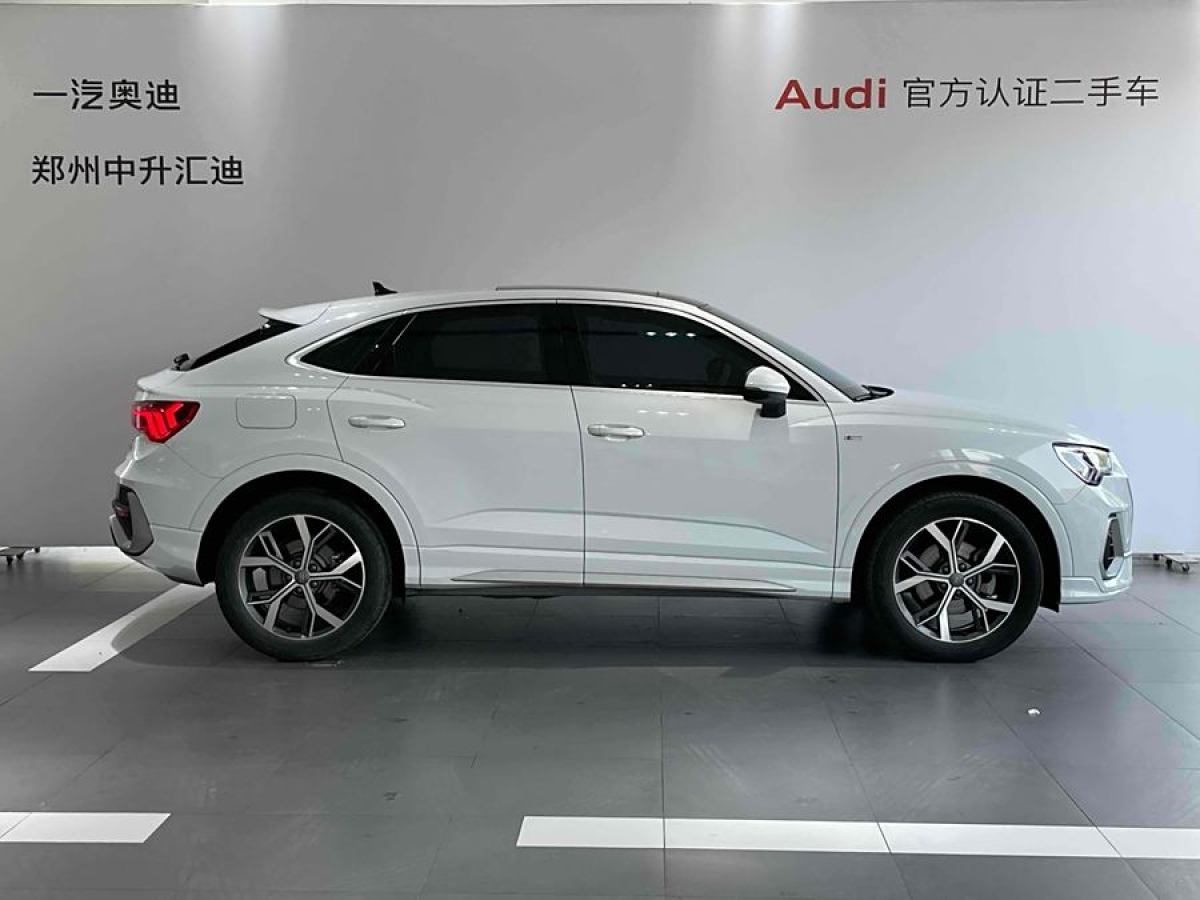 2021年9月奧迪 奧迪Q3  2020款 40 TFSI 時尚動感型