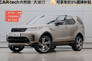 發(fā)現(xiàn) 路虎 360PS R-Dynamic HSE