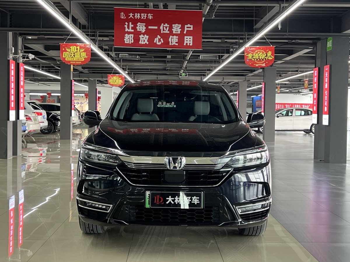 本田 皓影新能源  2022款 e:PHEV 尊貴版圖片