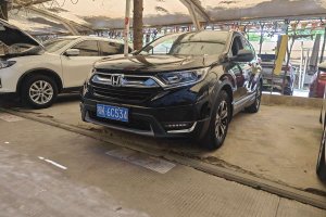 CR-V 本田 240TURBO CVT兩驅(qū)風(fēng)尚版