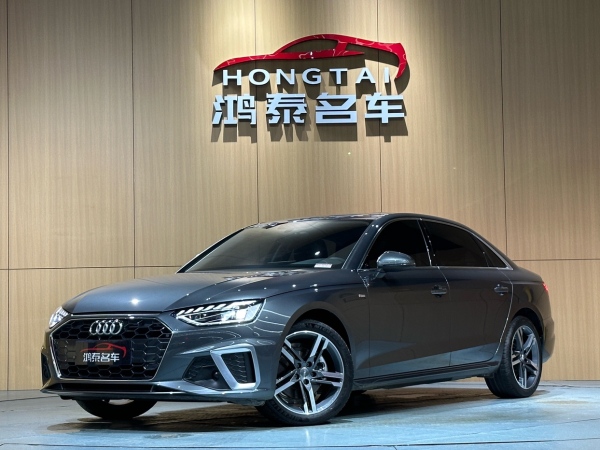 奥迪 奥迪A4L  2020款 40 TFSI 豪华动感型