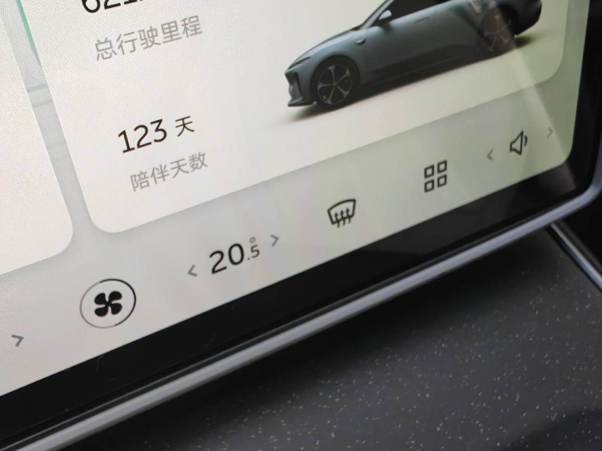 蔚来 蔚来ET5T  2024款 75kWh Touring图片