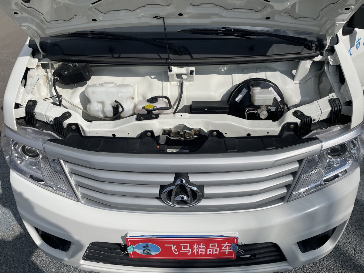 長(zhǎng)安歐尚 長(zhǎng)安之星9  2020款 1.5L 標(biāo)準(zhǔn)型廂式運(yùn)輸車2座國(guó)VI DAM15KR圖片