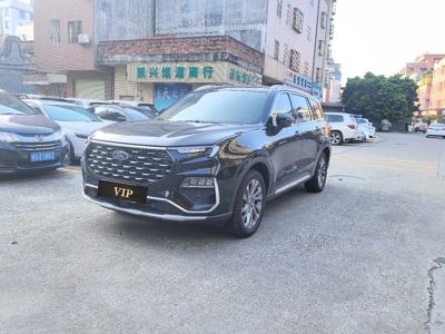 2022年1月 福特 领裕 EcoBoost 225 尊领型 6座图片